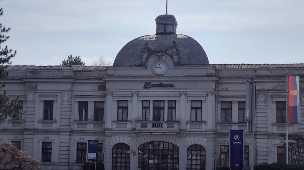 Vanredna sednica Skupštine Zastava oružje AD 1