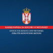 Kancelarija za KiM: Neosnovano hapšenje bivšeg pripadnika MUP-a na Kosovu 8
