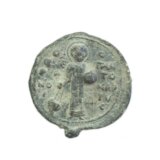 U Istorijski muzej Srbije stigao je olovni pečat velikog župana Stefana Nemanje, tokom leta biće izložen za javnost 1