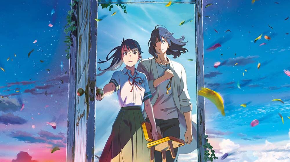 Anime night uz film "Suzume" 1 Anime night uz film "Suzume" 1