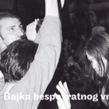 Zbog najavljene kiše odlaže se premijera filma “Bajka Bespovratnog vremena” i velika klabing žurka 12