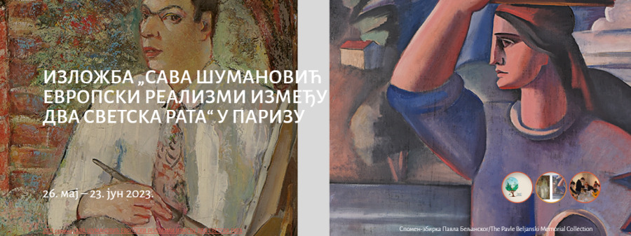 Sava Šumanović u Parizu: Umetnikova povezanost sa francuskom kulturom i pariskom scenom 2