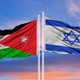 Izrael oslobodio jordanskog poslanika osumnjičenog za krijumčarenje oružja 11