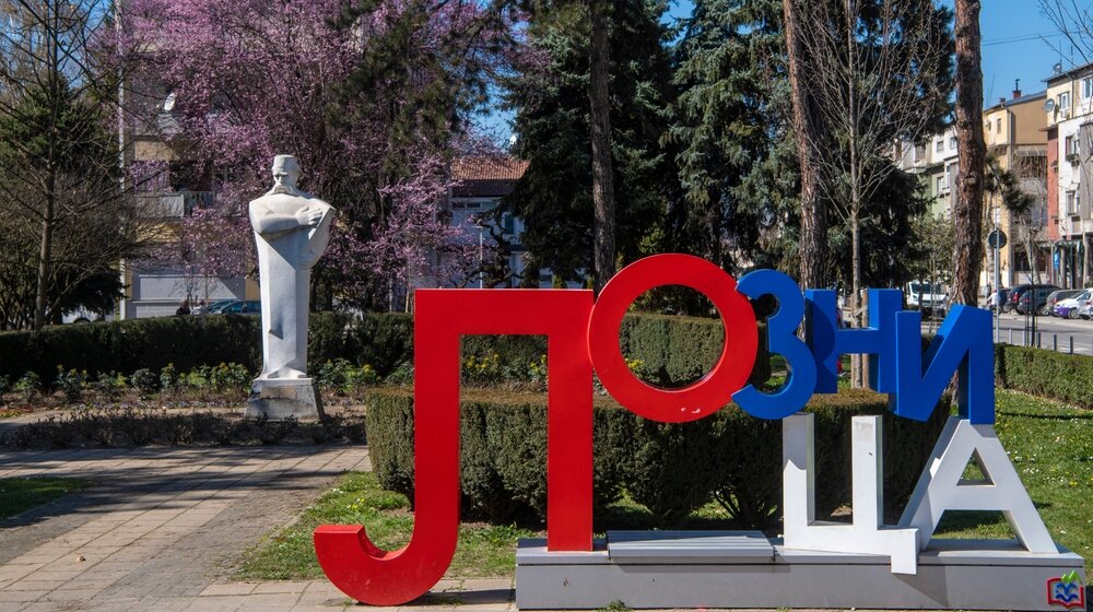 Poplavljen suteren lozničke bolnice gde je hirurško-ginekološki blok 1