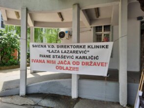 Štrajkački odbor zaposlenih iz "Dr Laze Lazarevića" prihvatio molbu premijerke: Odustajemo od radikalizacije na nekoliko dana 4