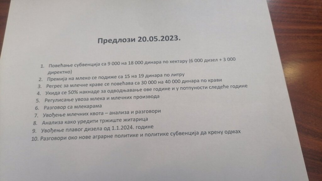 Danas saznaje: Ovo su predlozi koje su poljoprivrednici dobili od Vlade Srbije 2 Danas saznaje: Ovo su predlozi koje su poljoprivrednici dobili od Vlade Srbije 2