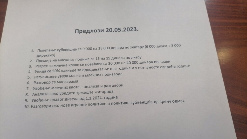 Danas saznaje: Ovo su predlozi koje su poljoprivrednici dobili od Vlade Srbije 2