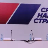 SNS: "Lažni student" Nikola Ristić nasrnuo na aktiviste Opštinskog odbora Čukarica 8