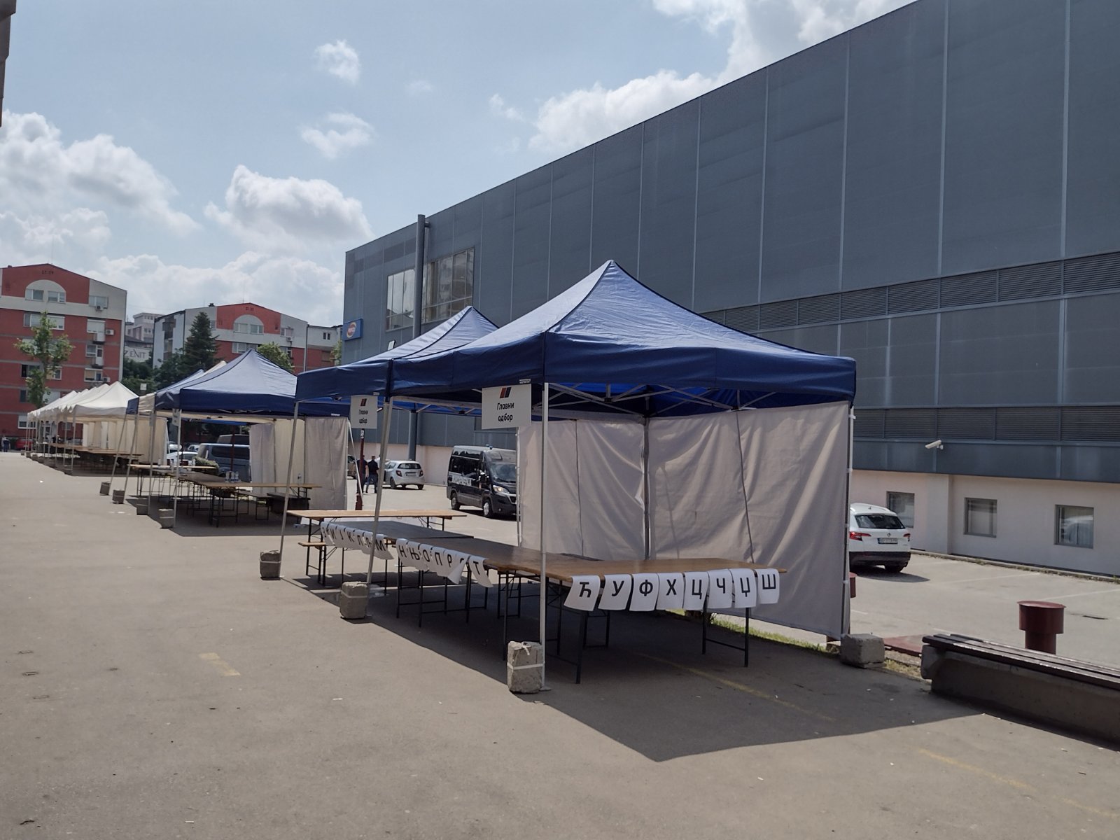 Miloš Vučević novi predsednik SNS-a 2