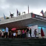 Uprava SNP-a smatra da nema razloga za smenu Aje Jung sa mesta direktorke Baleta, ali su otvoreni za dijalog 1