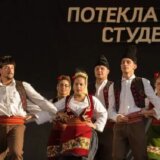 Počinje Smotra seoskih folklornih ansambala u Velikom Izvoru kod Zaječara 9