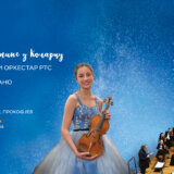 Spektakularna mlada argentinska violinistinja Pilar Polikano nastupa sa Simfonijskim orkestrom RTS 8