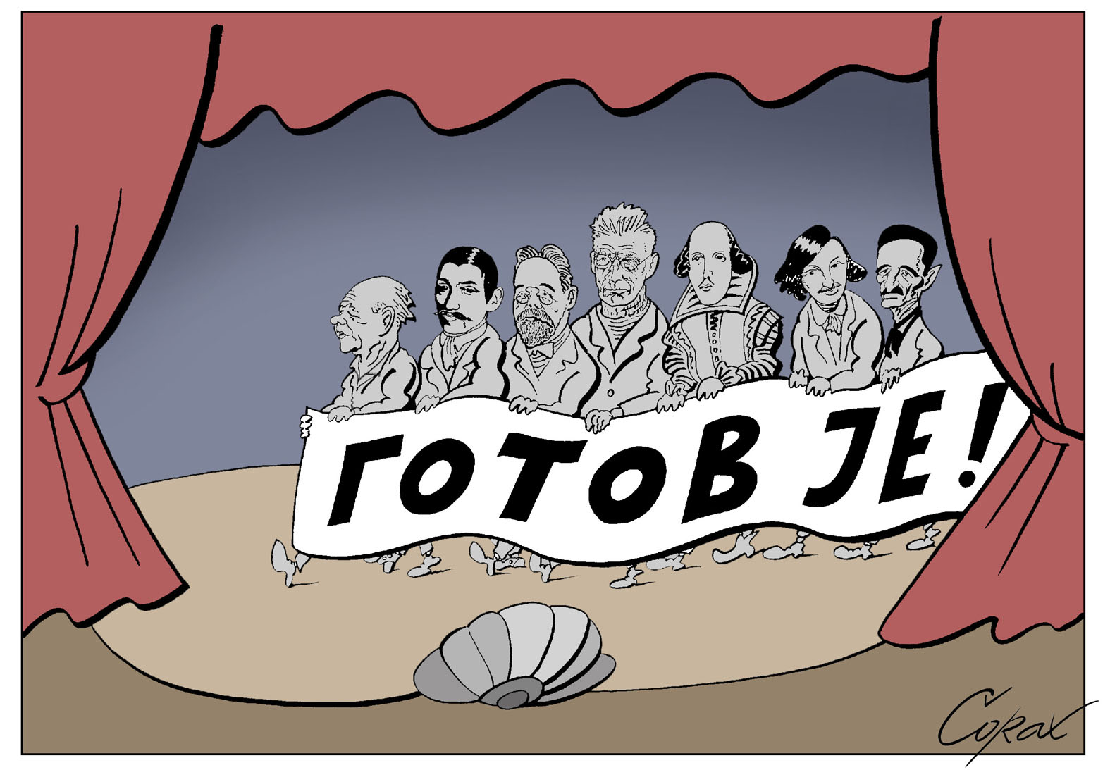 Corax 12