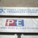Četvoro nezavisnih kandidata preuzelo učešće u radu Saveta REM-a: "Vlast je želela da naše ostavke predstavi kao suprotne zakonu" 1