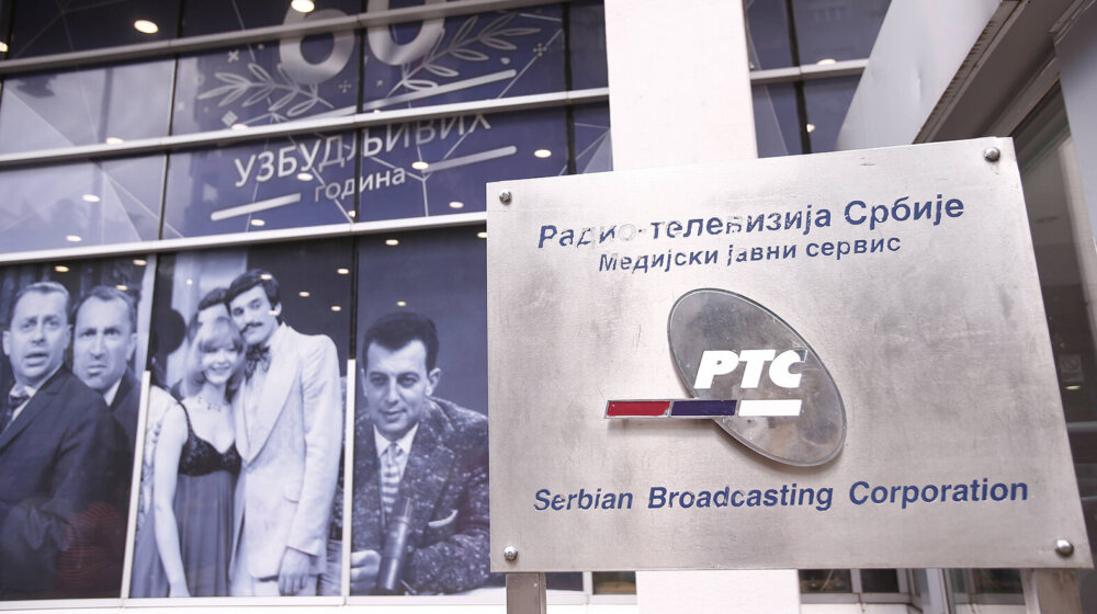 Upravni odbor RTS-a dobio novog člana 1