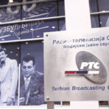Upravni odbor RTS-a dobio novog člana 1