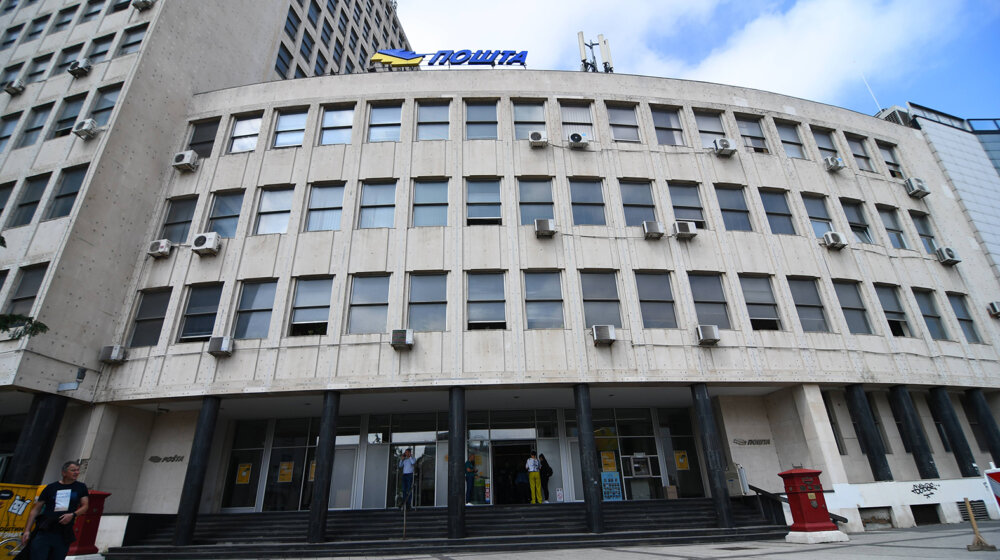 Pošta Srbija ostvarila dobit od 3,2 milijarde dinara u 2023. godini 1