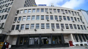 Više javno tužilaštvo Novi Sad: Blagajnik fiktivnim uplatama oštetio “Poštansku štedionicu” za 3,4 miliona dinara 4 Više javno tužilaštvo Novi Sad: Blagajnik fiktivnim uplatama oštetio “Poštansku štedionicu” za 3,4 miliona dinara 4