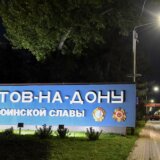 Guverner: Ruska vojska sprovodi "borbene" akcije u Voronješkoj oblasti 12