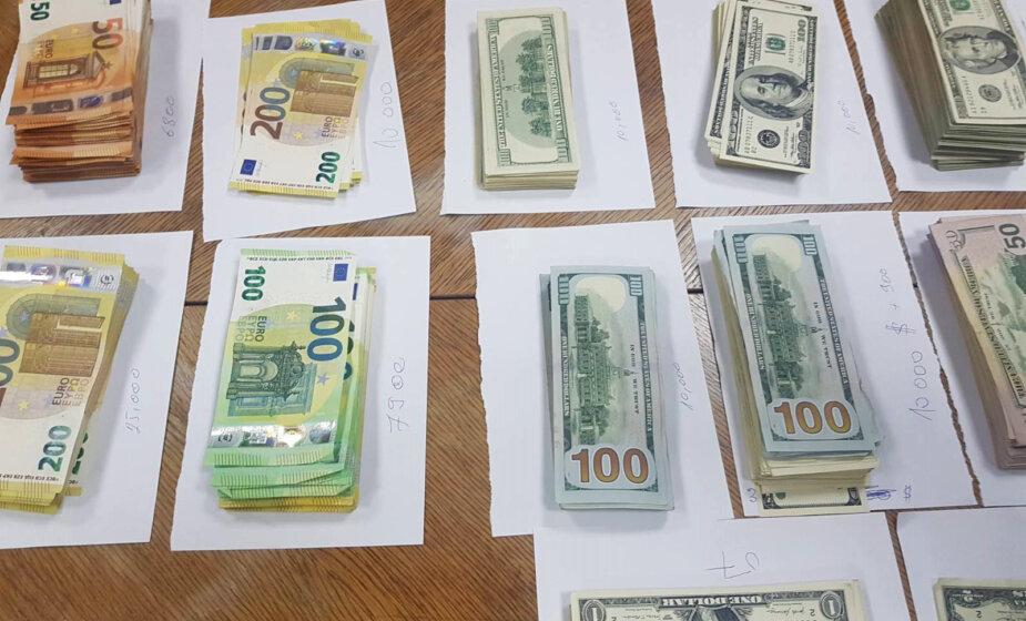 MUP: Nemački i turski državljanin uhapšeni na Kelebiji zbog sumnje na pranje novca 1