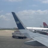 Čarter let za Antaliju vraćen na beogradski aerodrom 1