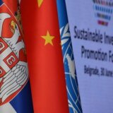 Predstavljena Mapa investicionih prilika u Srbiji 8