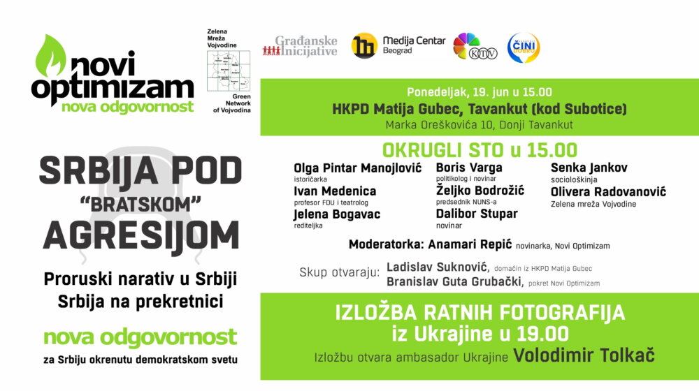 Okrugli sto i izložba fotografija “Novog optimizma” u Donjem Tavankutu 1