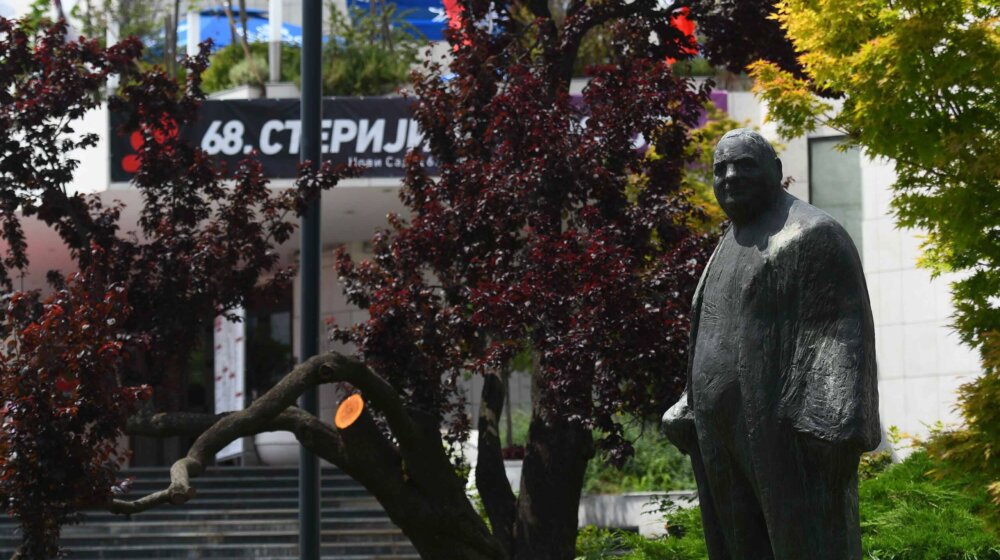 Zatvoreno Sterijino pozorje, najbolja predstava Uspavanka za Aleksiju Rajčić 1