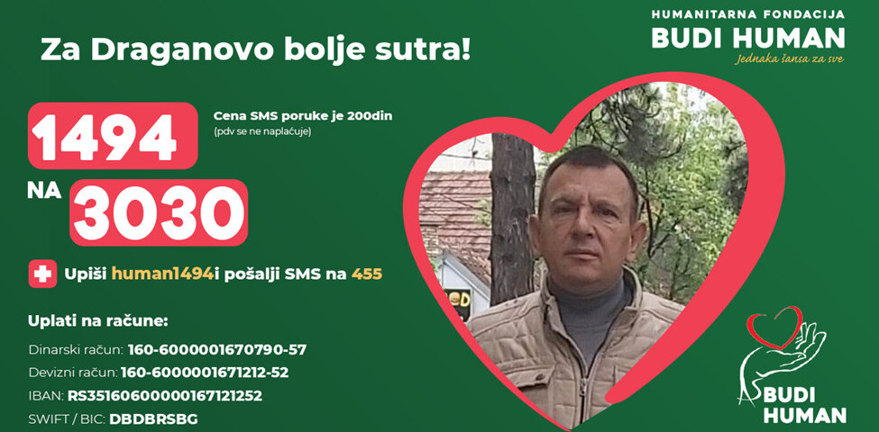 Draganu Bogosavljeviću iz Kragujevca neophodna pomoć za lečenje hronične bolesti bubrega 1