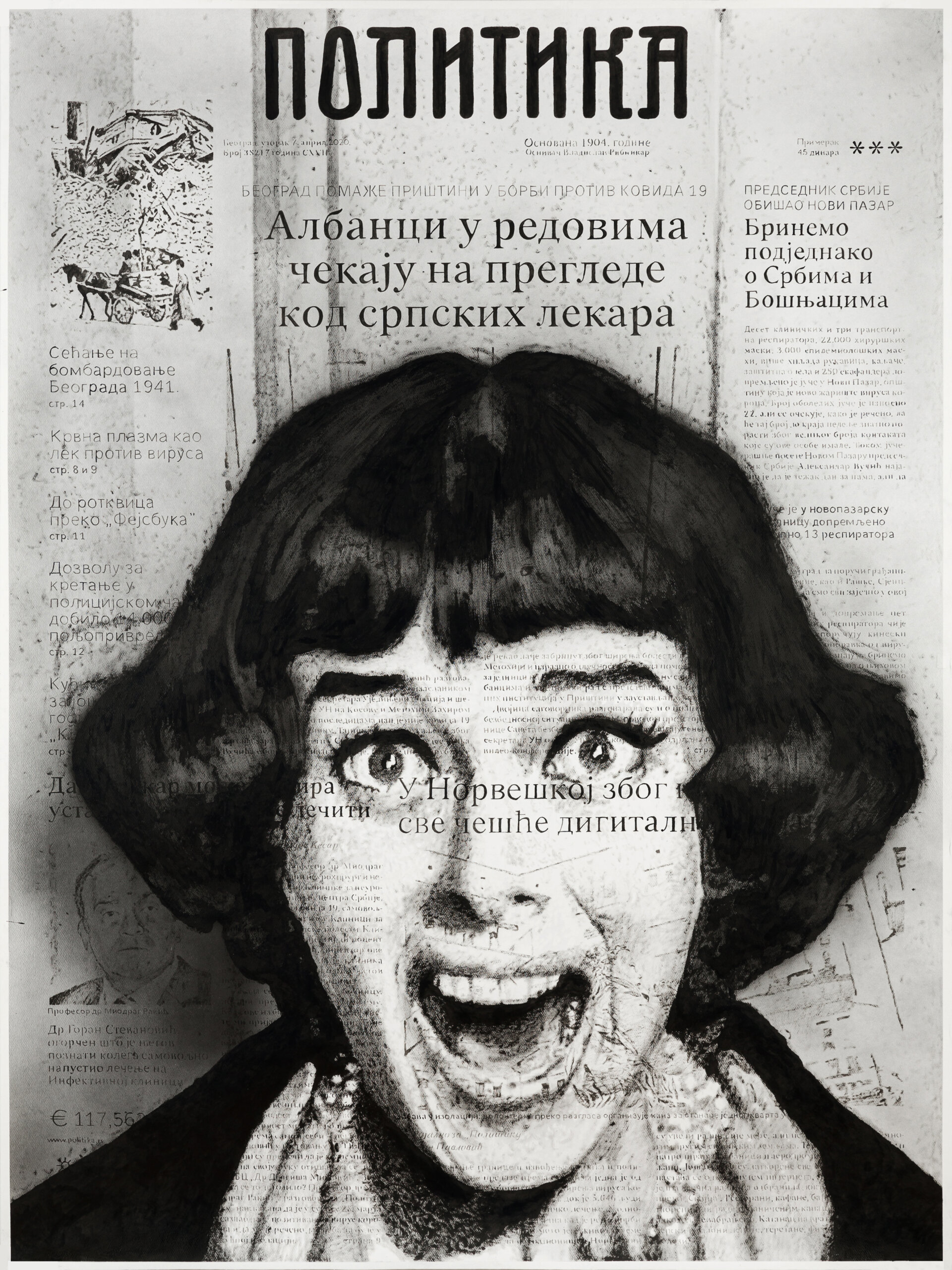 "Psihopolitike" ovdašnje (nad)stvarnosti na izložbi u Galeriji RIMA 2