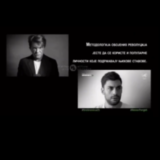 Pojavio se novi snimak koji targetira glumce i poslanike: Na meti Bjelogrlić i Marić 10