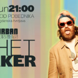Chet Faker i Nouvelle Vague stižu u Beograd: Novi atraktivni Urban Sessions koncerti na Kalemegdanu 3