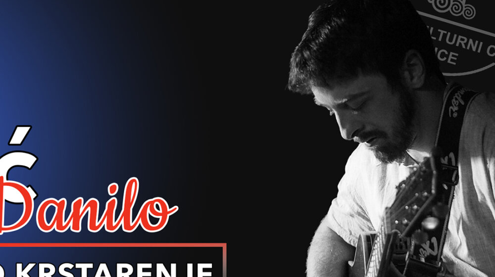 Gitarista Danilo Župić u Gradskom kulturnom centru Užice 1
