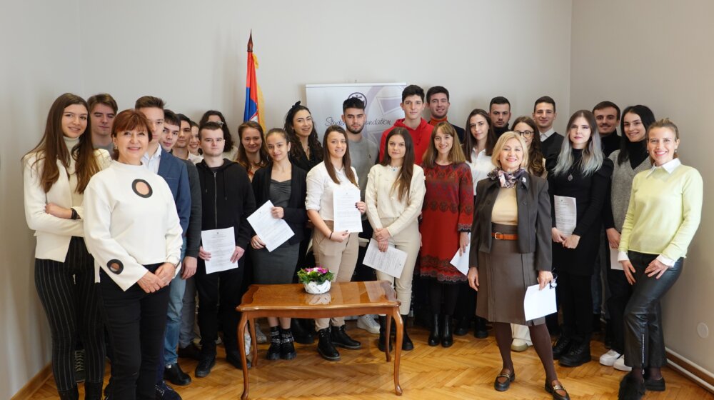 Fondacija Studenica otvorila novi ciklus prijava za studentske stipendije 1
