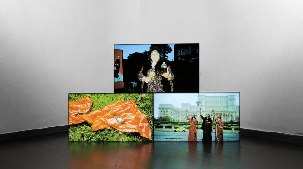 Sa željom da slome ustanovljeni poredak - Izložba "I’ve seen the future baby, it’s sexy" 1