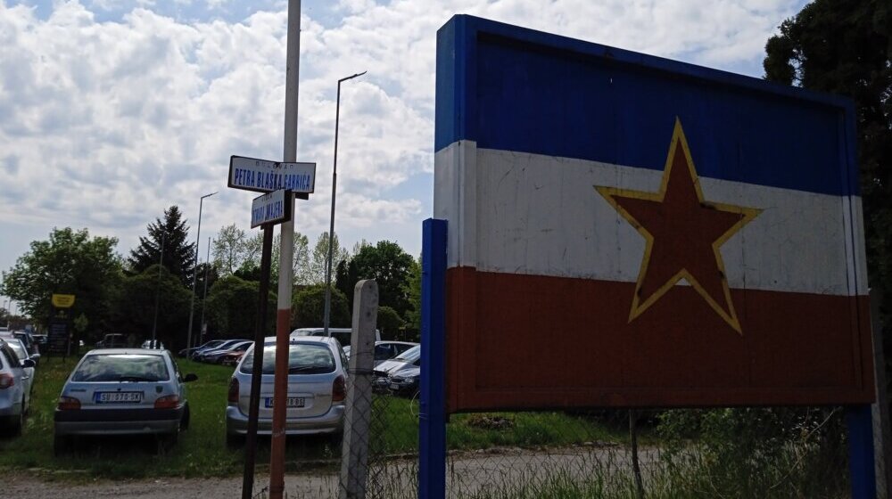 Subotica: Vožnja tandem bicikli do parka Mini Jugoslavije 1