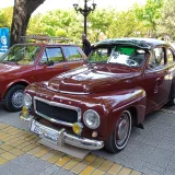 Vlasnici oldtajmera više neće morati da "jure vezu": Šta je predviđeno novim pravilnikom? 5