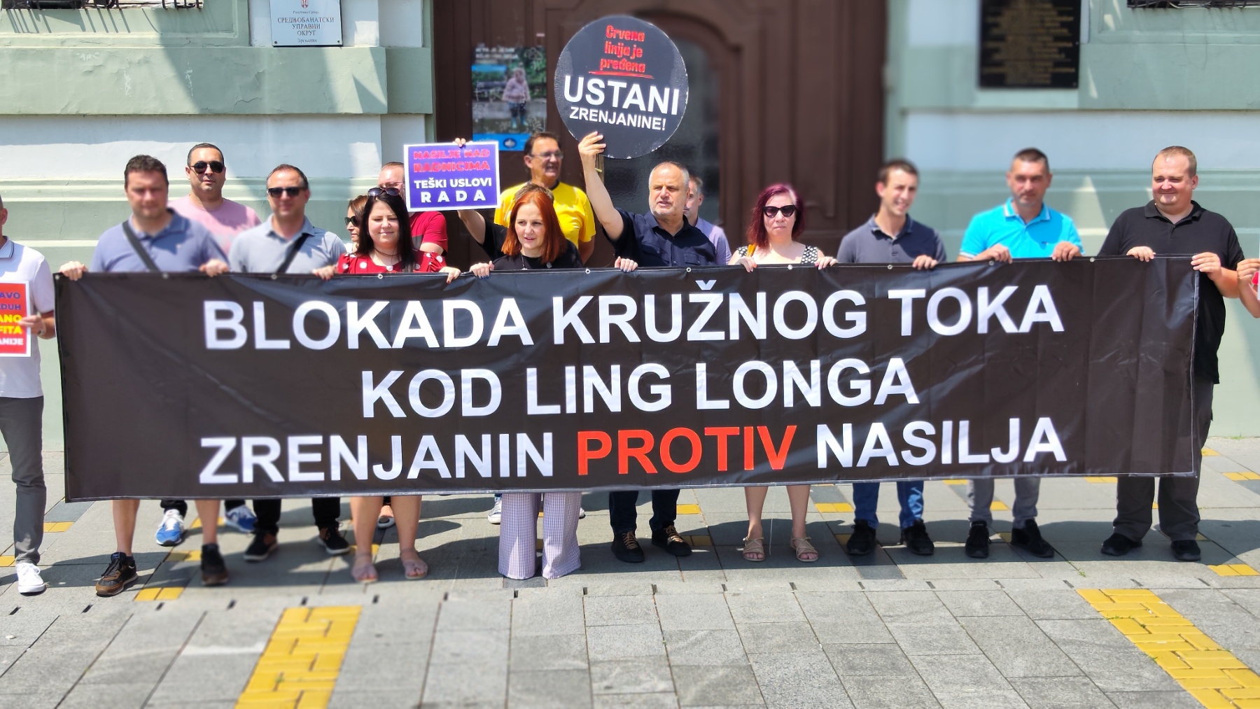 Aktivisti pozvali građane na protest 1. jula, kod Linglonga u Zrenjaninu (VIDEO) 2 Aktivisti pozvali građane na protest 1. jula, kod Linglonga u Zrenjaninu (VIDEO) 2