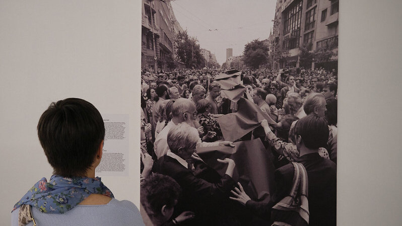 Duge devedesete? Tribina - Izaći iz lavirinta i ući u budućnost 1