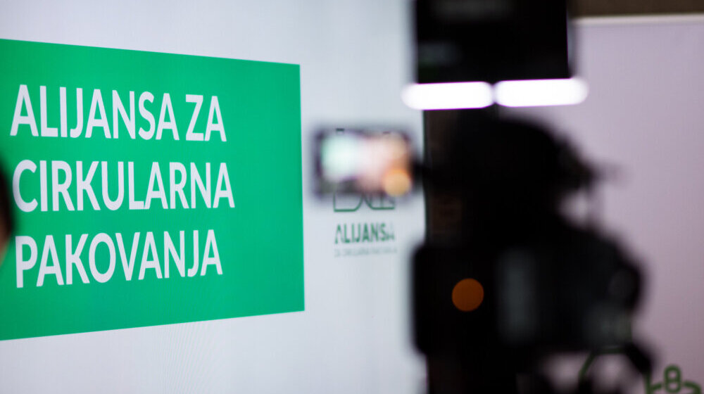 Koje ciljeve vezane za reciklažu Srbija treba da ispuni do 2030. i kako bi depozitni sistem pomogao u tome? 1