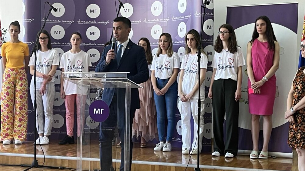 Počeo 11. Kup Matematičke gimnazije 1