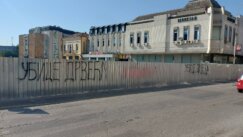„Ubice drveća, betoniranje vam je u krvi”: Posečene lipe kod starog Suda probudile građanski aktivizam u Kragujevcu (FOTO) 5