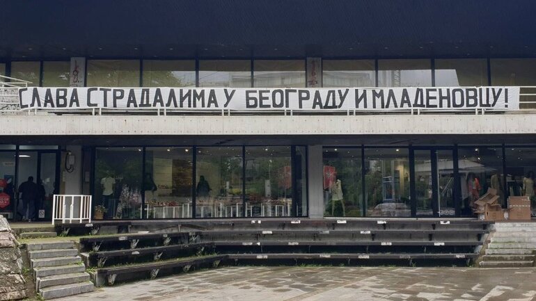 Protest "Srbija protiv nasilja" u Valjevu u četvrtak na Gradskom trgu 1