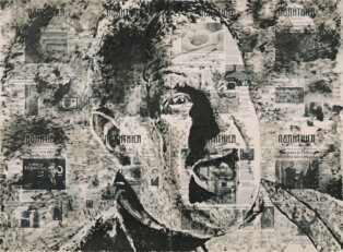 „Psihopoetike” stvarnost koja deluje sve neverovatnije na izložbi Nemanje Nikolića u Galeriji Rima 2