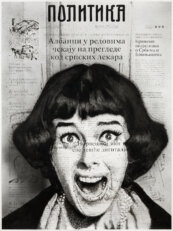 „Psihopoetike” stvarnost koja deluje sve neverovatnije na izložbi Nemanje Nikolića u Galeriji Rima 3