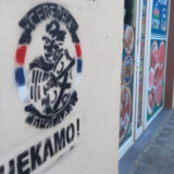 Ambasada Francuske: Priština nas nije konsultovala povodom odluke o terorističkim organizacijama 3