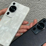 Koje aplikacije vam mogu pomoći da izbegnete gradske gužve i lakše se snađete u saobraćaju? 5