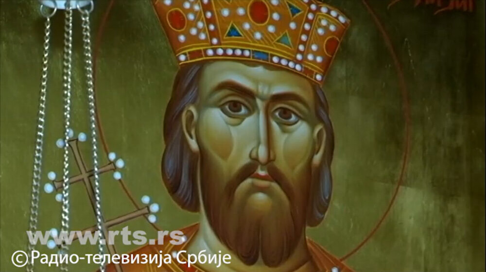 Pogledajte odoru od carigradske atlas svile u kojoj je knez Lazar sahranjen (FOTO) 1