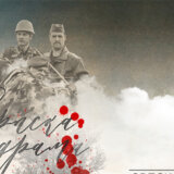 Predstava „Srpska drama’’ na Vidovdan u Beogradu 11