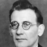 Svečana akademija povodom 125 godina od rođenja profesora Stefana Đelinea 5